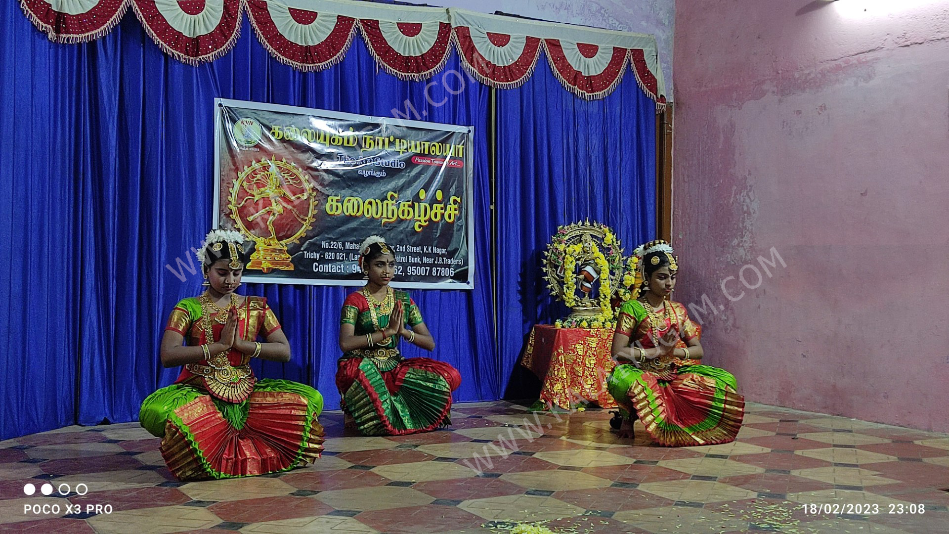 arangentram - kalaiyugam